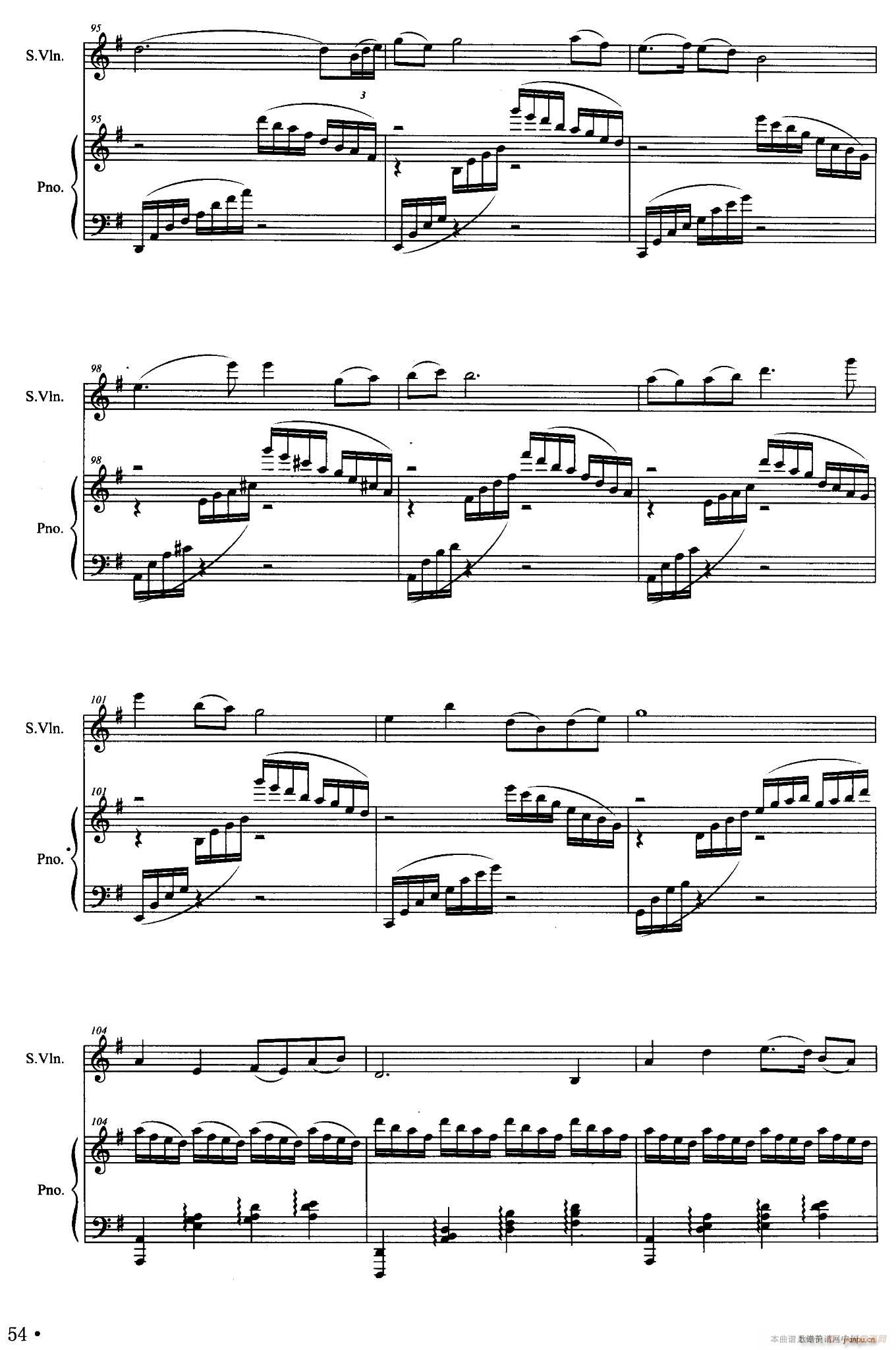 湘潮 钢琴(钢琴谱)7