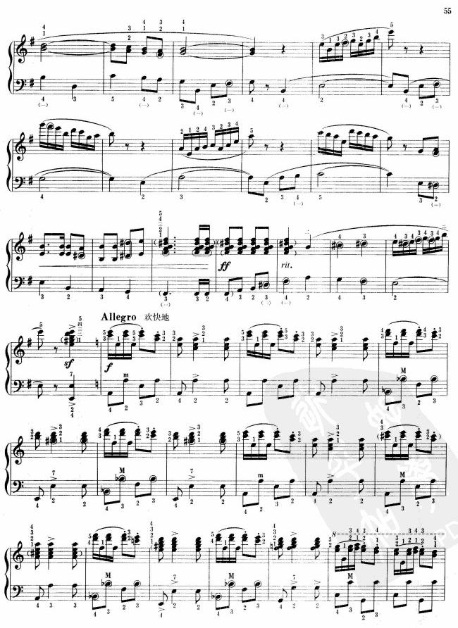 时光畅想曲(手风琴谱)5