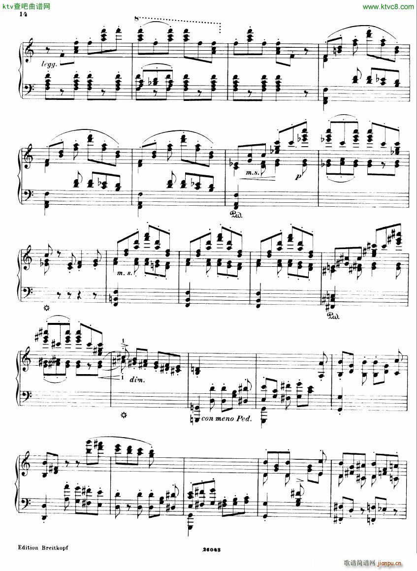 Busoni 1 Elegy No 2(钢琴谱)9