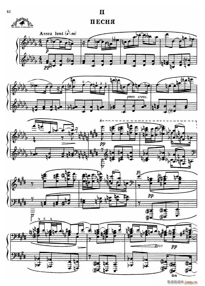 Dutilleux Sonata Sonata(十字及以上)21