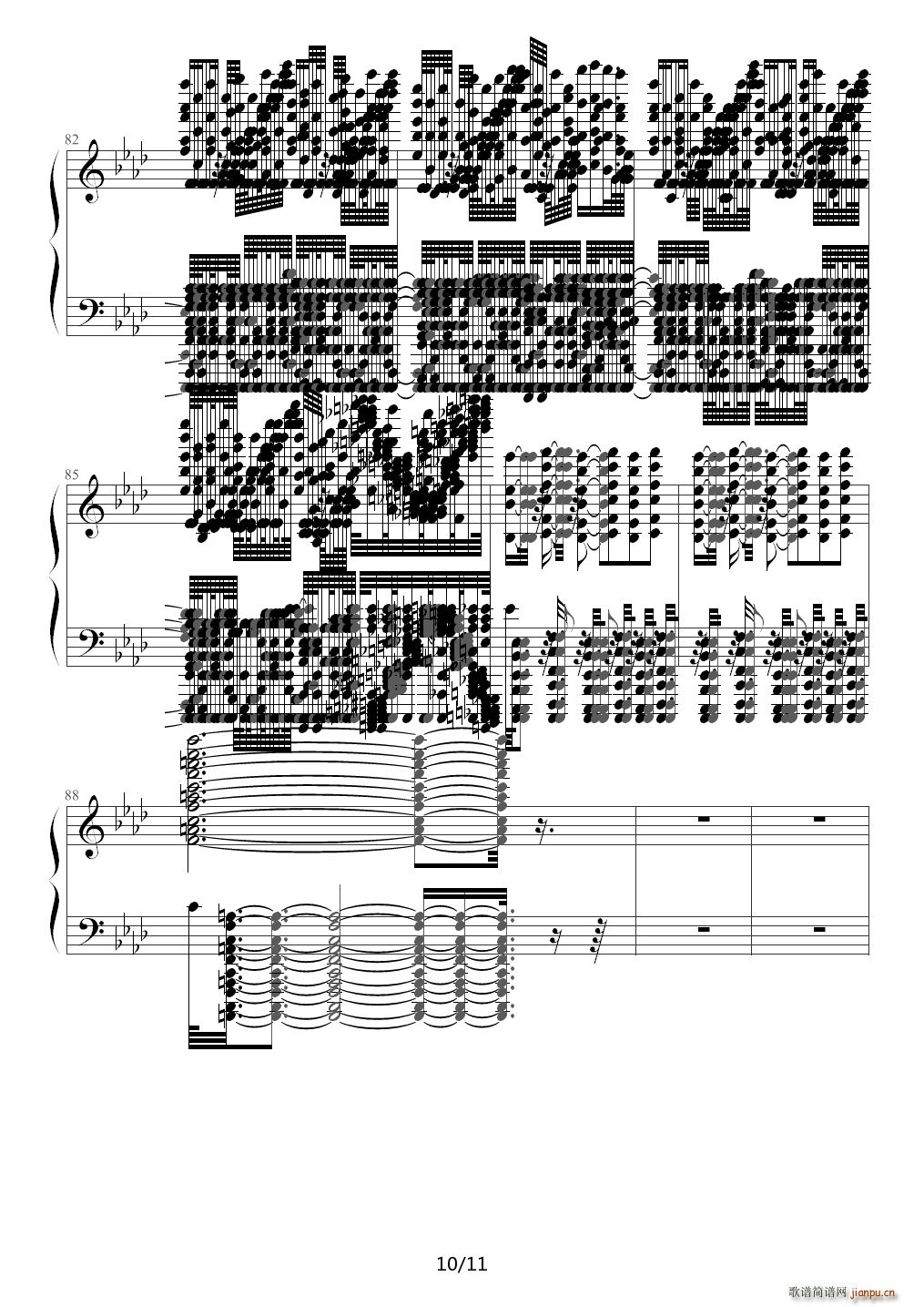 RED ZONE鬼畜 G调(钢琴谱)10