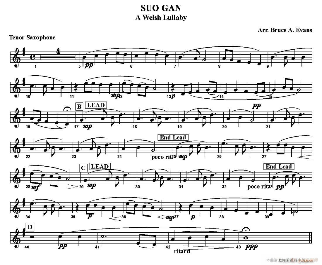 SUO GAN 五重奏(总谱)5