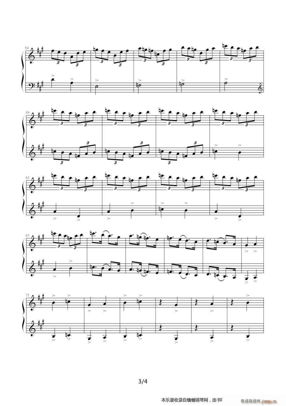 卡巴列夫斯基的一首练习曲(钢琴谱)3