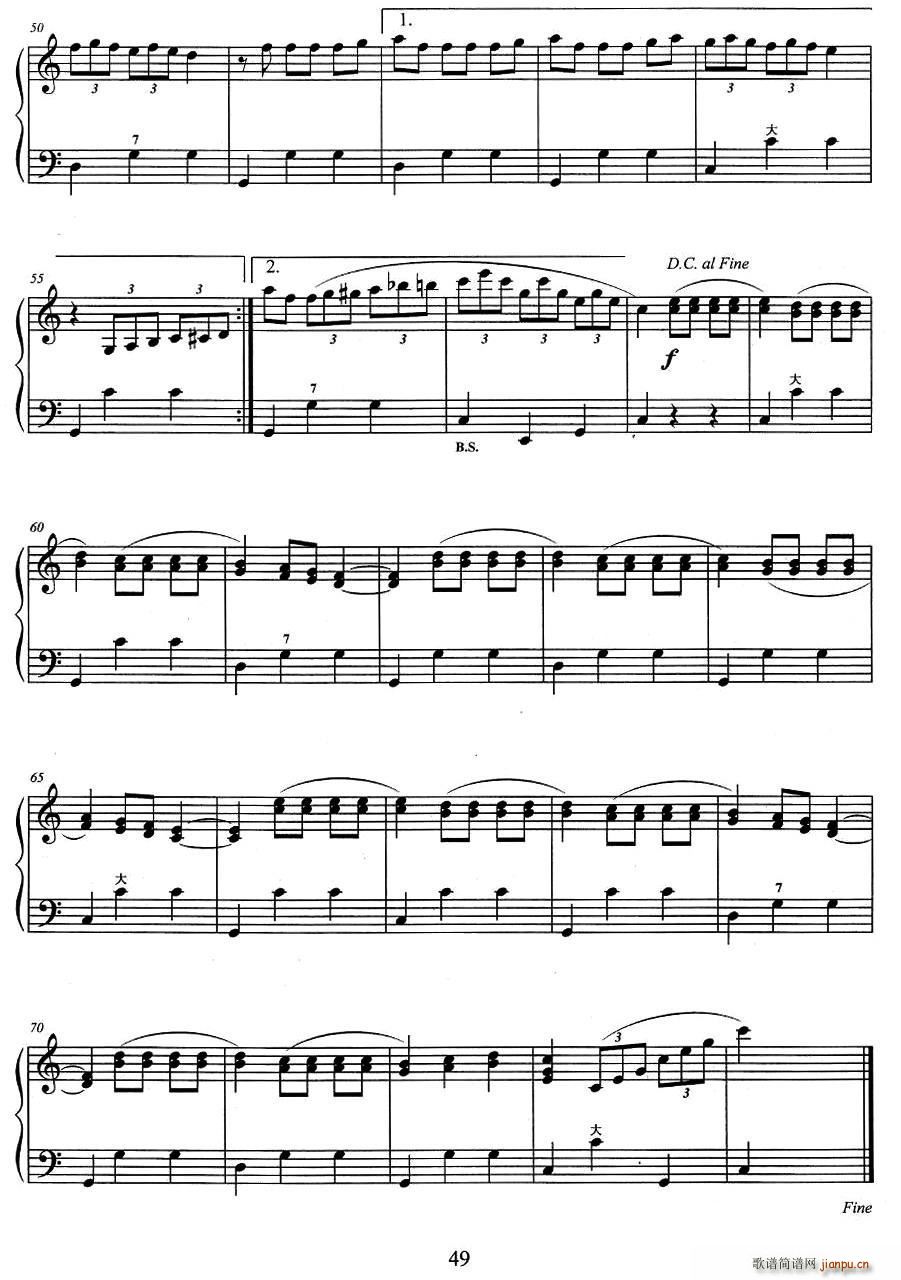 墨西哥人杰西卡(手风琴谱)3