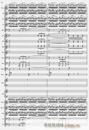 红旗颂 管弦乐总 52(总谱)1