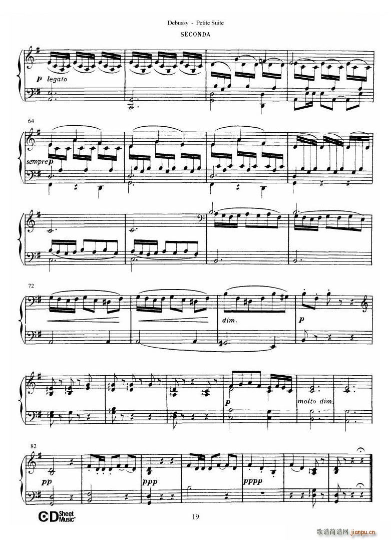 Debussy Danse Danse(十字及以上)20