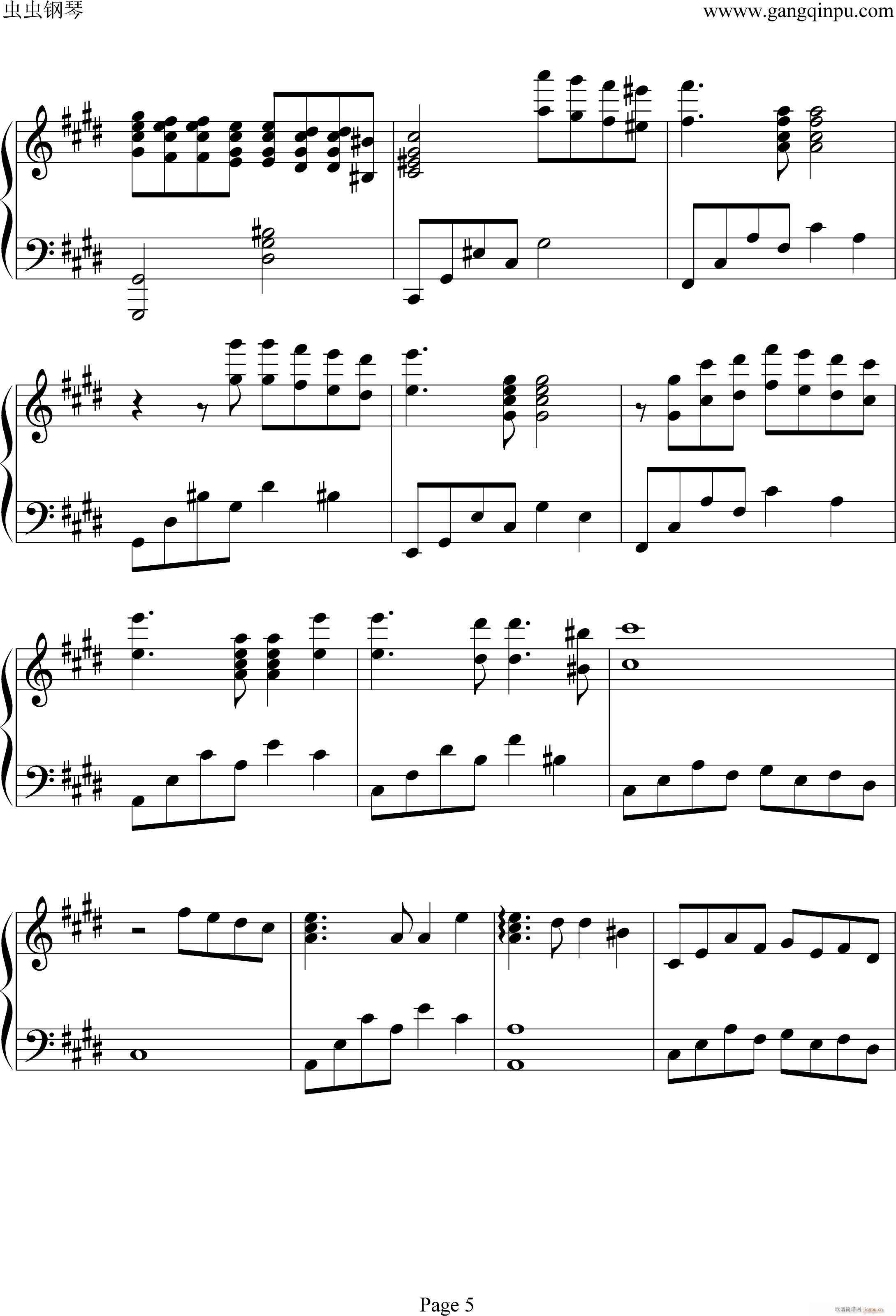 Leeloos tune 利鲁之歌 纯钢琴(钢琴谱)5