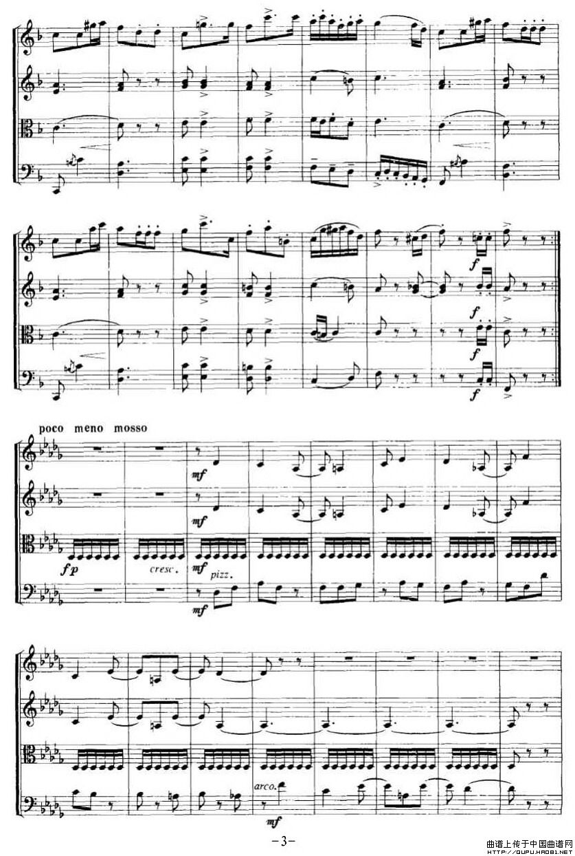 谣趣P3(四字歌谱)1