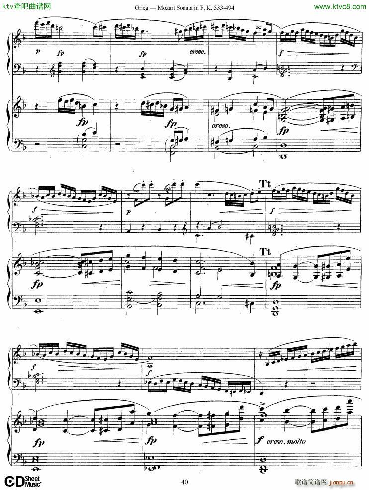 Grieg Sonata K 533 Mozart 2nd Piano Grieg(钢琴谱)40