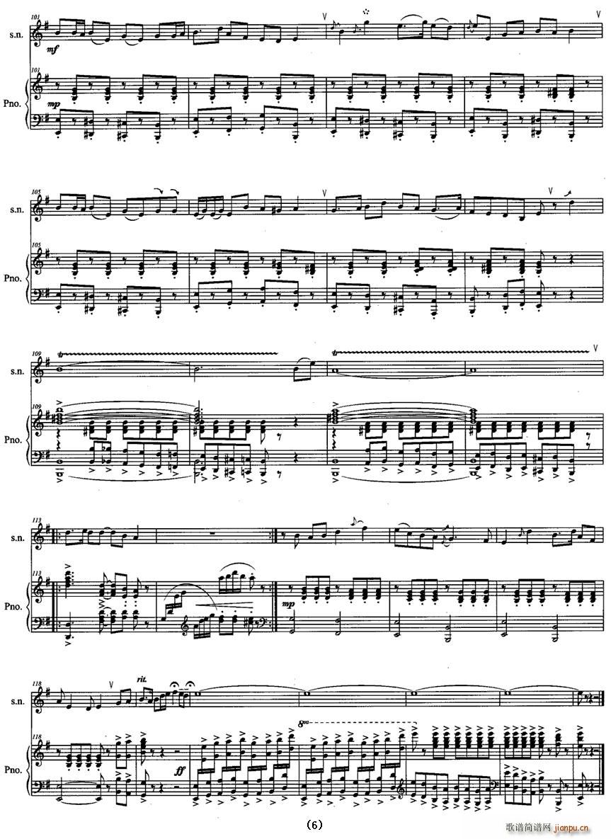 吉鹤迎春(唢呐谱)6