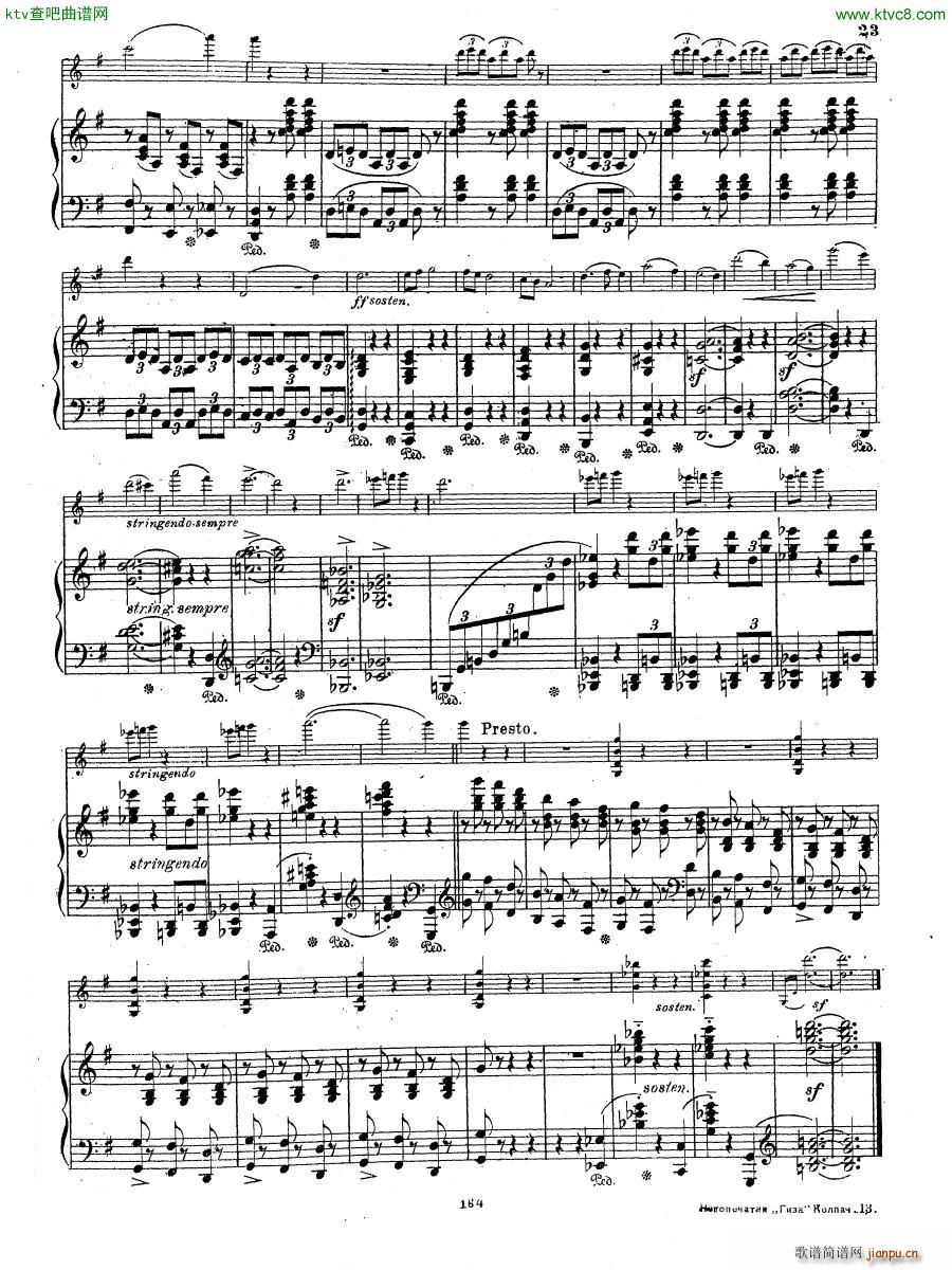 Grieg Violin Sonata 2 G dur op 13(钢琴谱)14