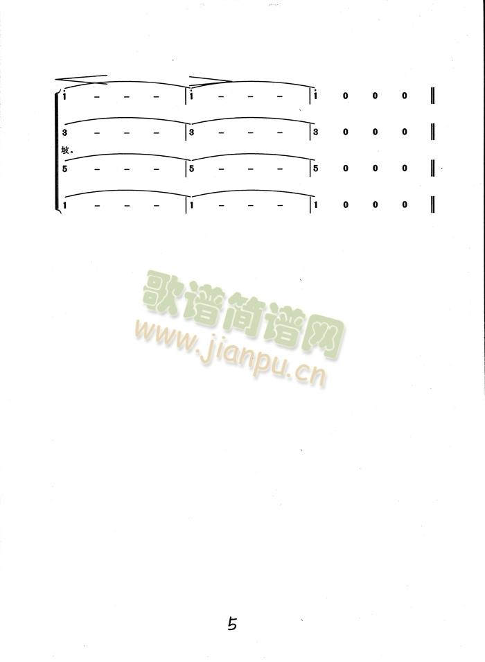 我是你的读者（合唱）3(十字及以上)1