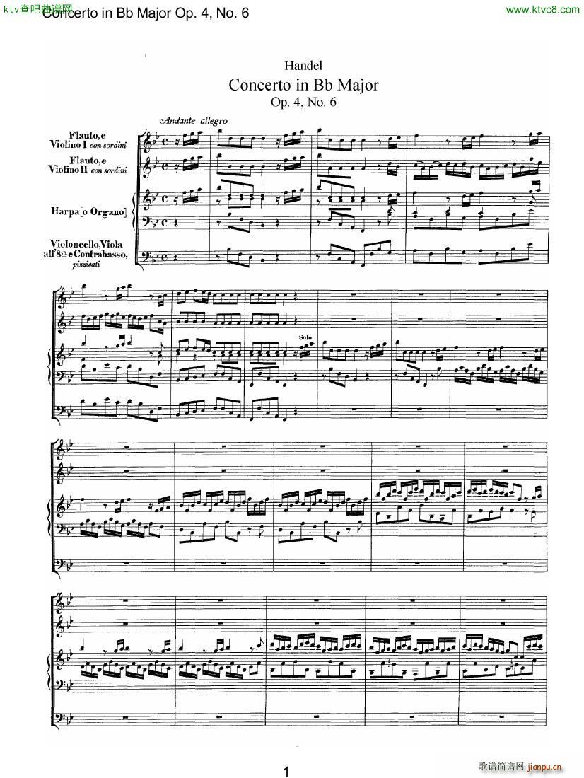Handel 04 6 OrganConc(钢琴谱)1