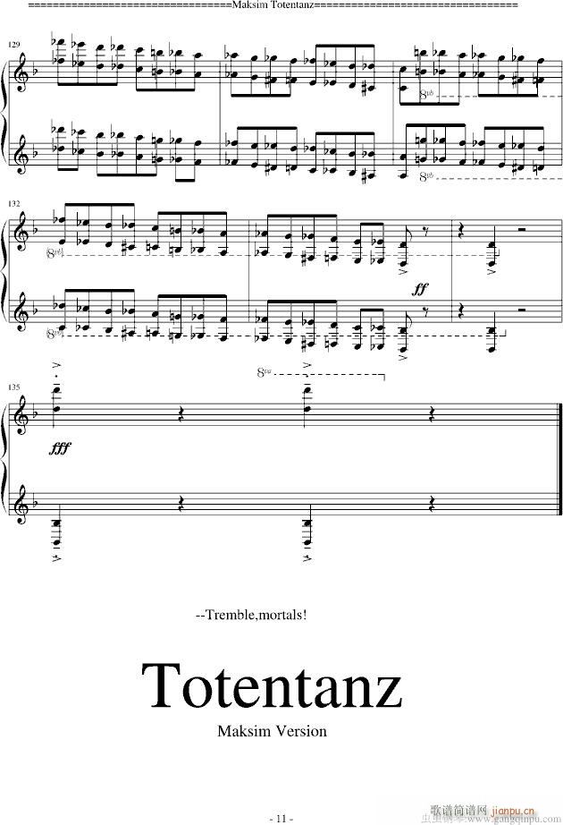 Totentanz 死之舞 第二版(钢琴谱)11