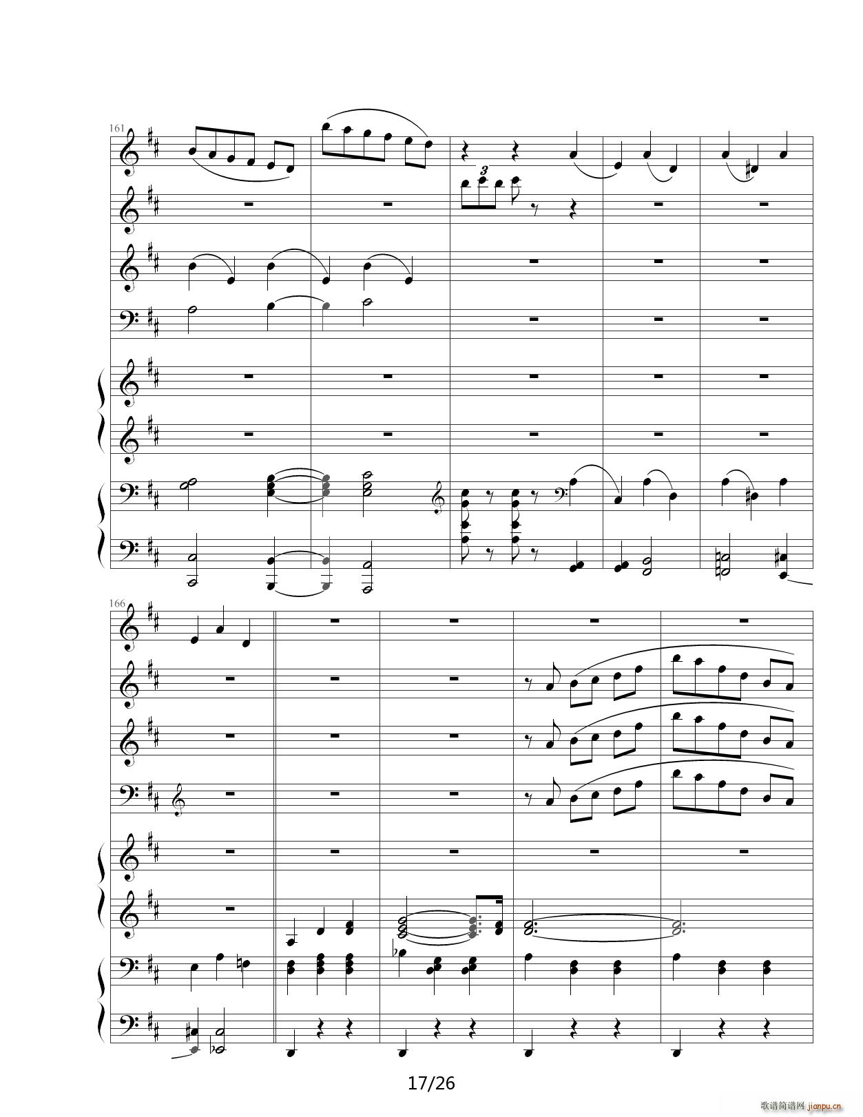 花之圆舞曲 D调(钢琴谱)17