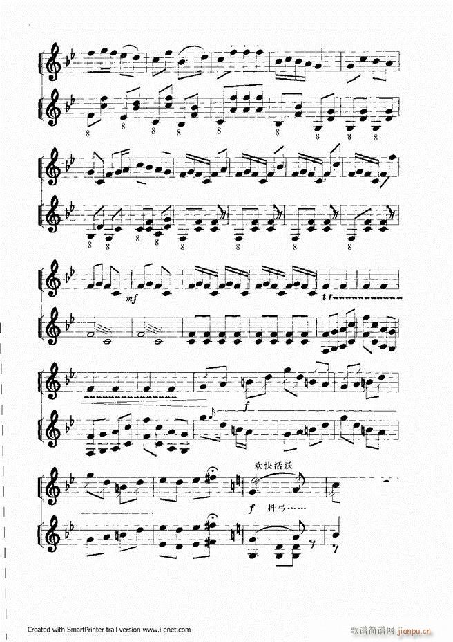 扬琴入门 目录前言 61 118(古筝扬琴谱)55