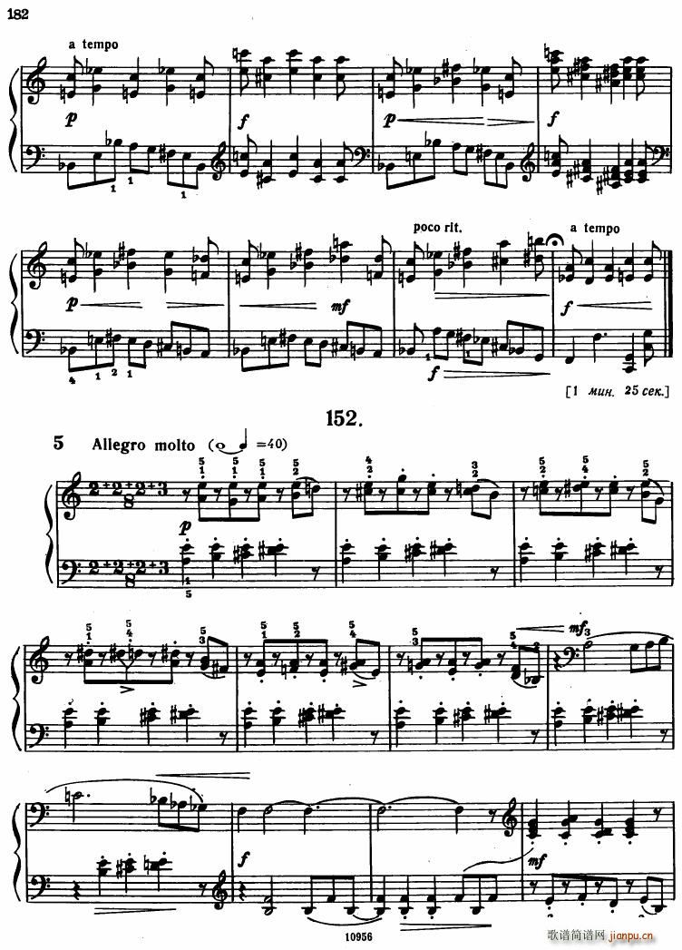 Bartok SZ 107 Mikrokosmos for Piano 140 153(钢琴谱)43