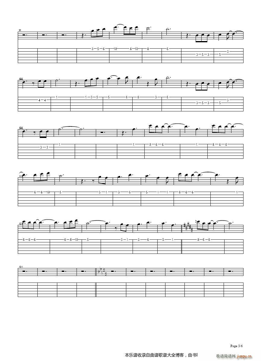 XJapan ForeverLove SingleVersion 吉他(吉他谱)3