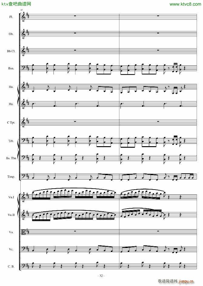 卡农 僵尸进行曲(钢琴谱)32