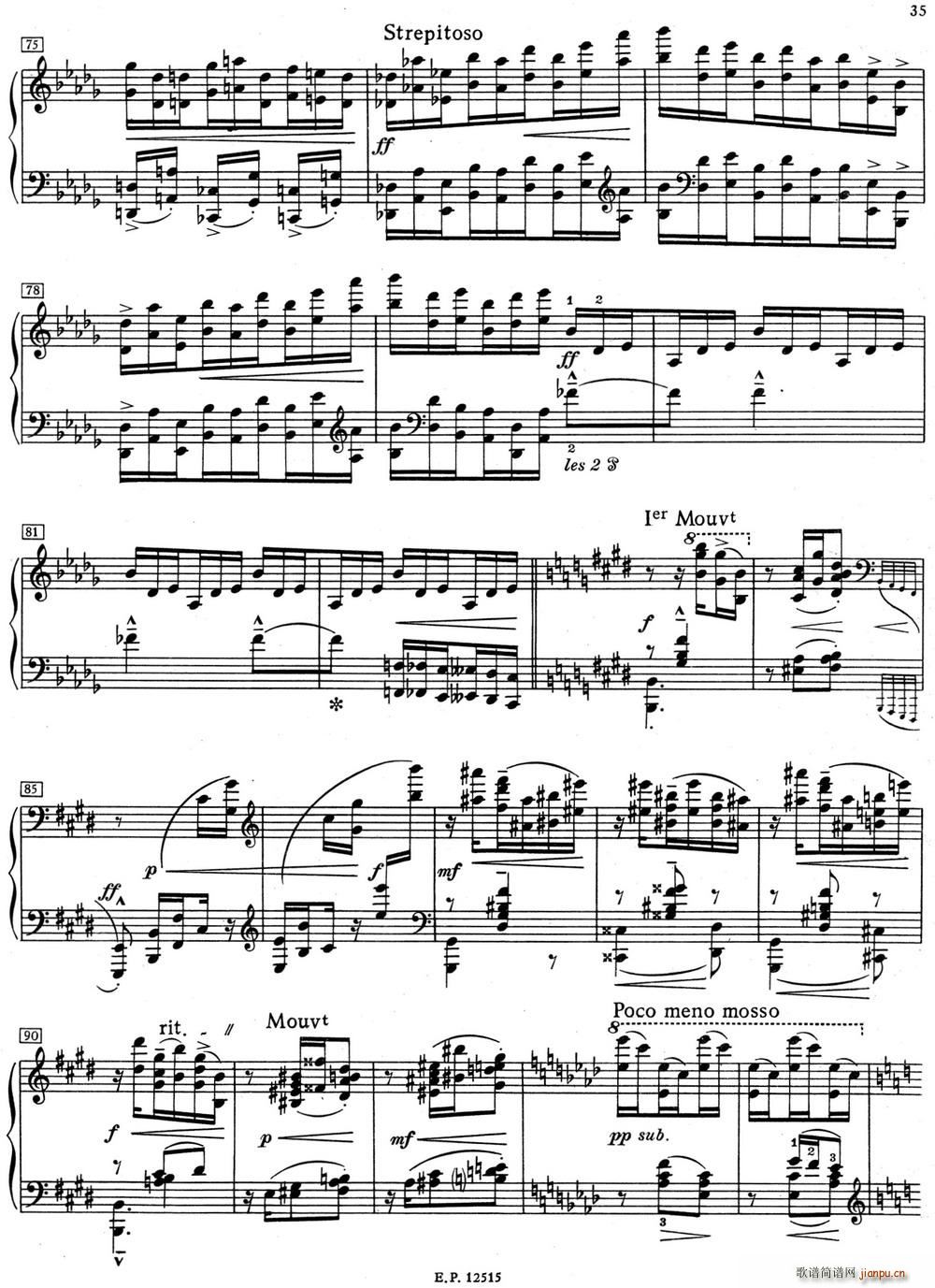 德彪西12首钢琴练习曲 5 八度练习v1 0 octaves(钢琴谱)5