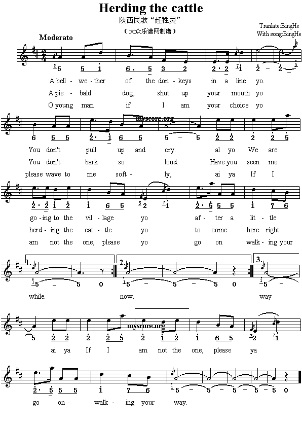 英译中文歌曲：Herdingthecattle(其他)1