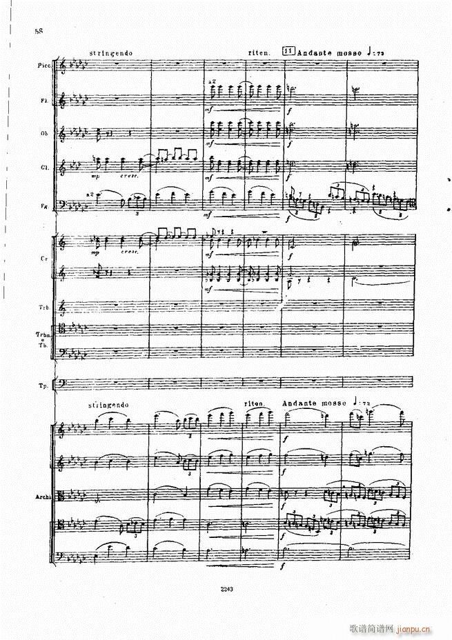 柴可夫斯基 暴风雨 交响诗(总谱)58