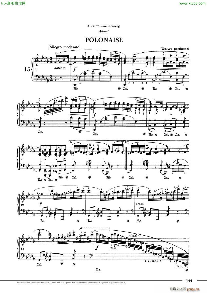 Chopin Polonaise No15 b flat minor(钢琴谱)1