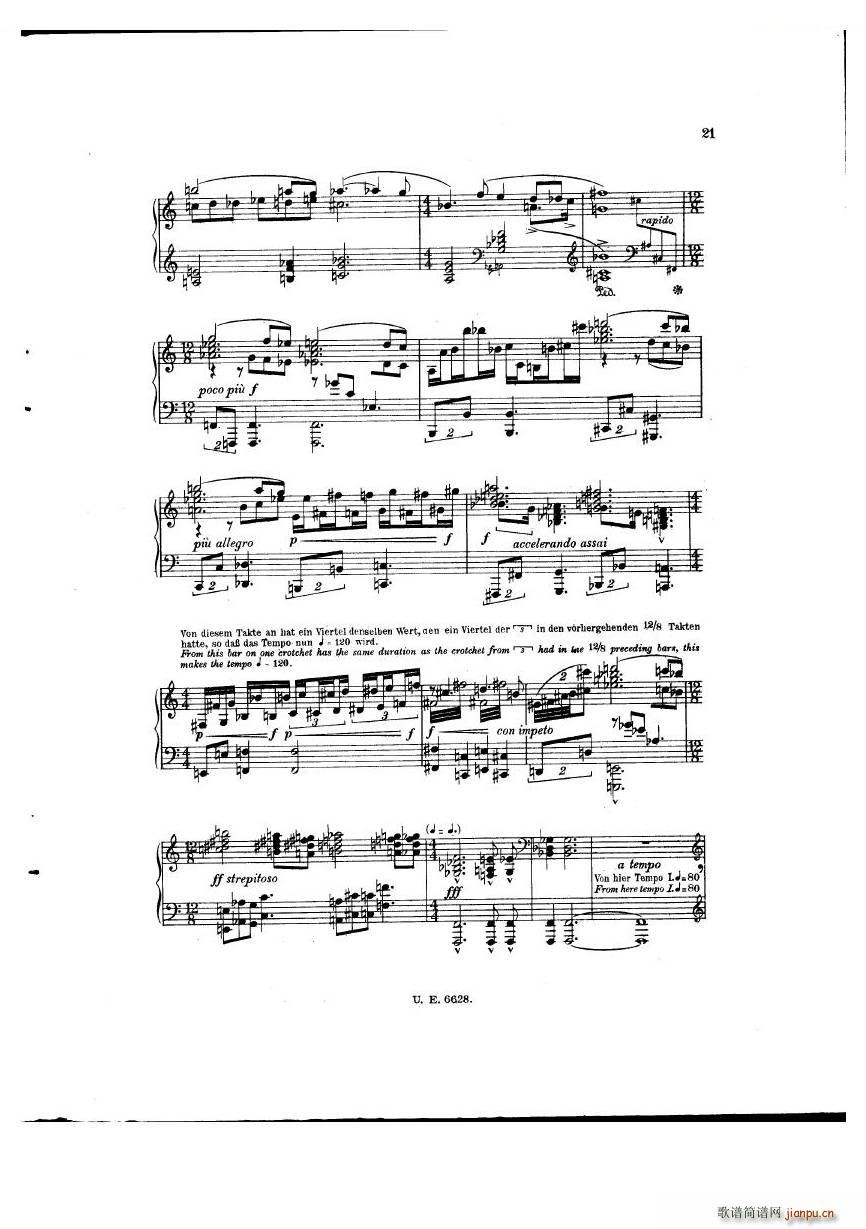 van Dieren 6 skizzen 6 skizzen(十字及以上)19