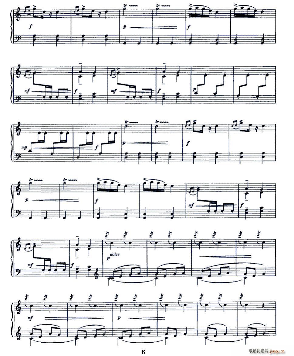 小奏鸣曲 幸福的童年(钢琴谱)6