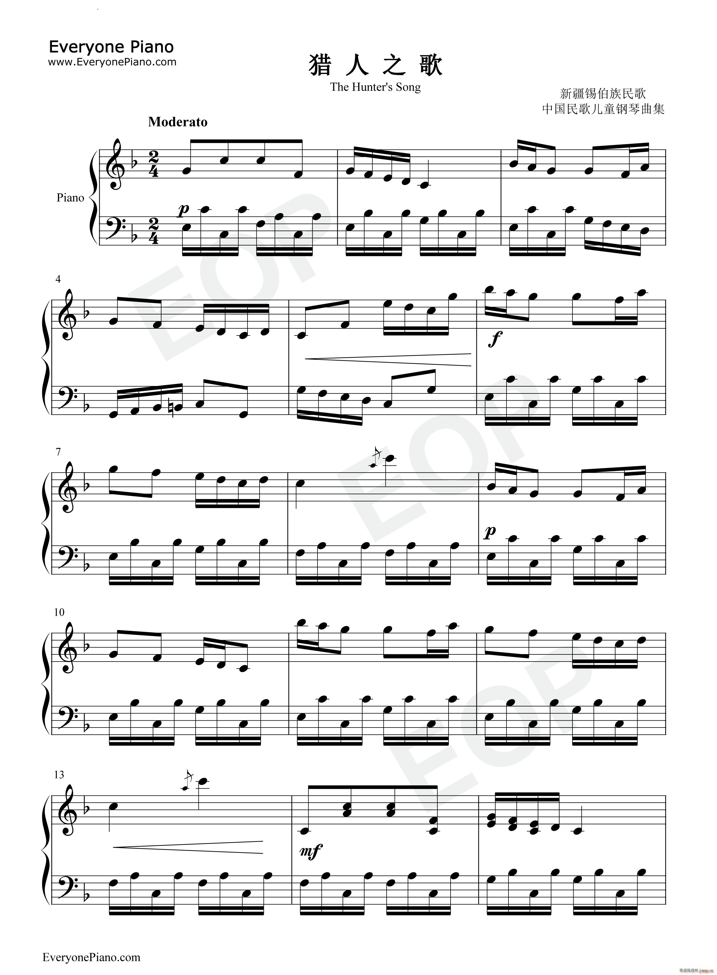 The Hunters Song猎人之歌(钢琴谱)1