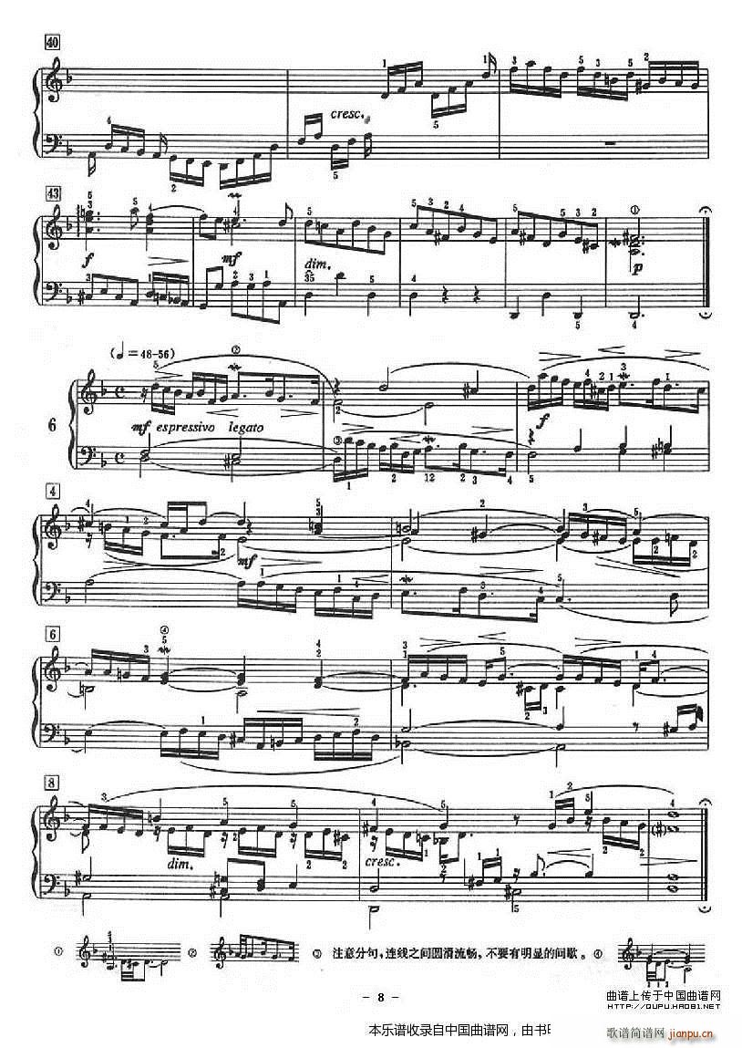 十二首小前奏曲 为初学者而作的练习曲(钢琴谱)8