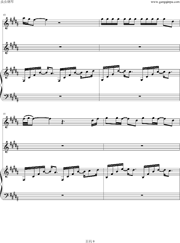 为什么会喜欢你(钢琴谱)9