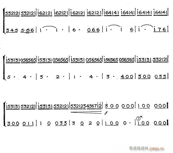 猎歌4(手风琴谱)1