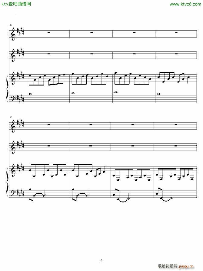 Sesecuit(钢琴谱)6