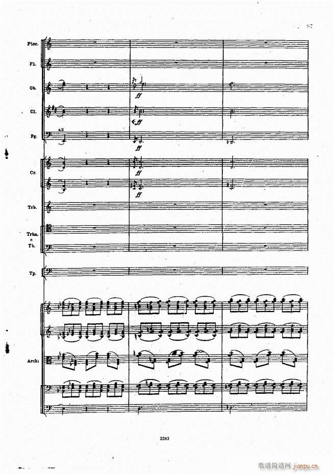 柴可夫斯基 暴风雨 交响诗(总谱)97