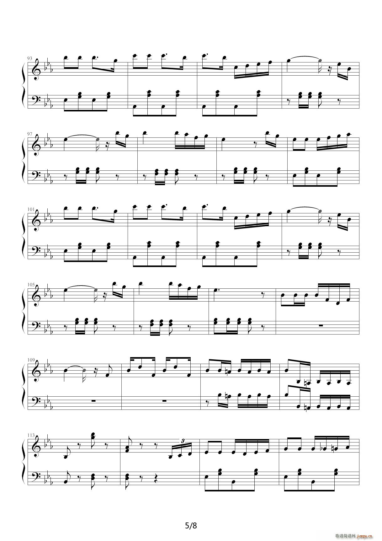 巡逻兵进行曲 降E调(钢琴谱)5