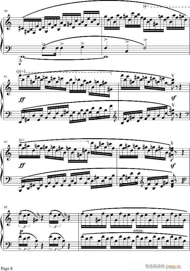 冬风练习曲-戈原版(钢琴谱)11