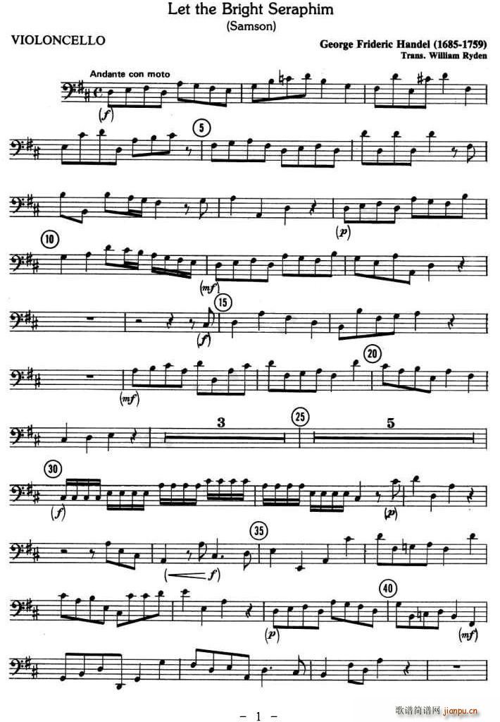 LET THE BRIGHT SERAPHIM(大提琴谱)1