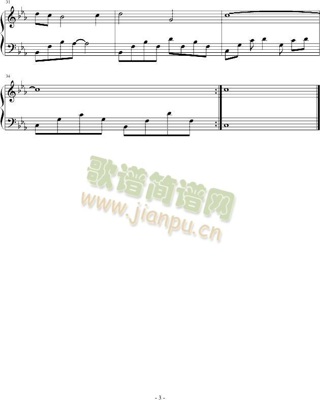 青狐(二字歌谱)3