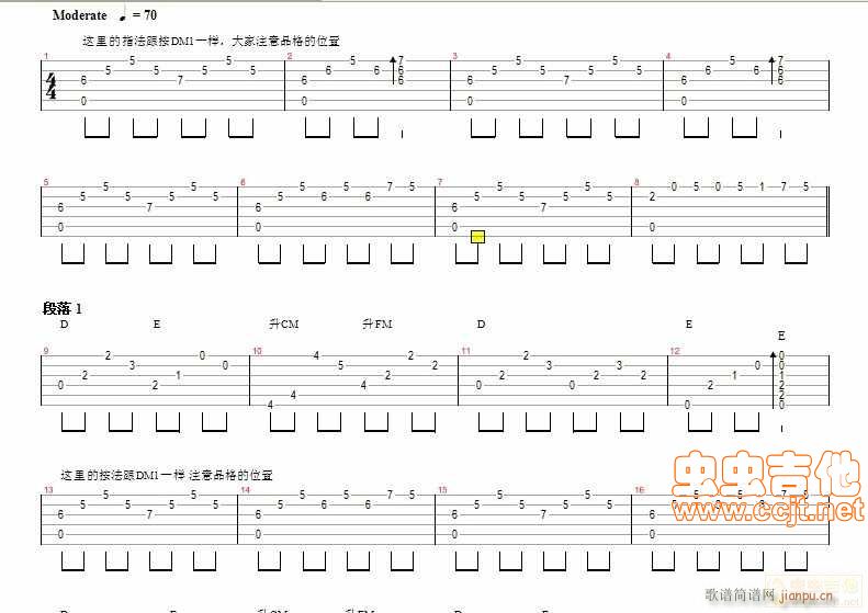 说谎-a2318294编配版(十字及以上)1