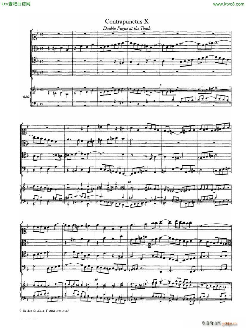 Bach JS BWV 1080 Kunst der Fuge part 1 二(钢琴谱)13