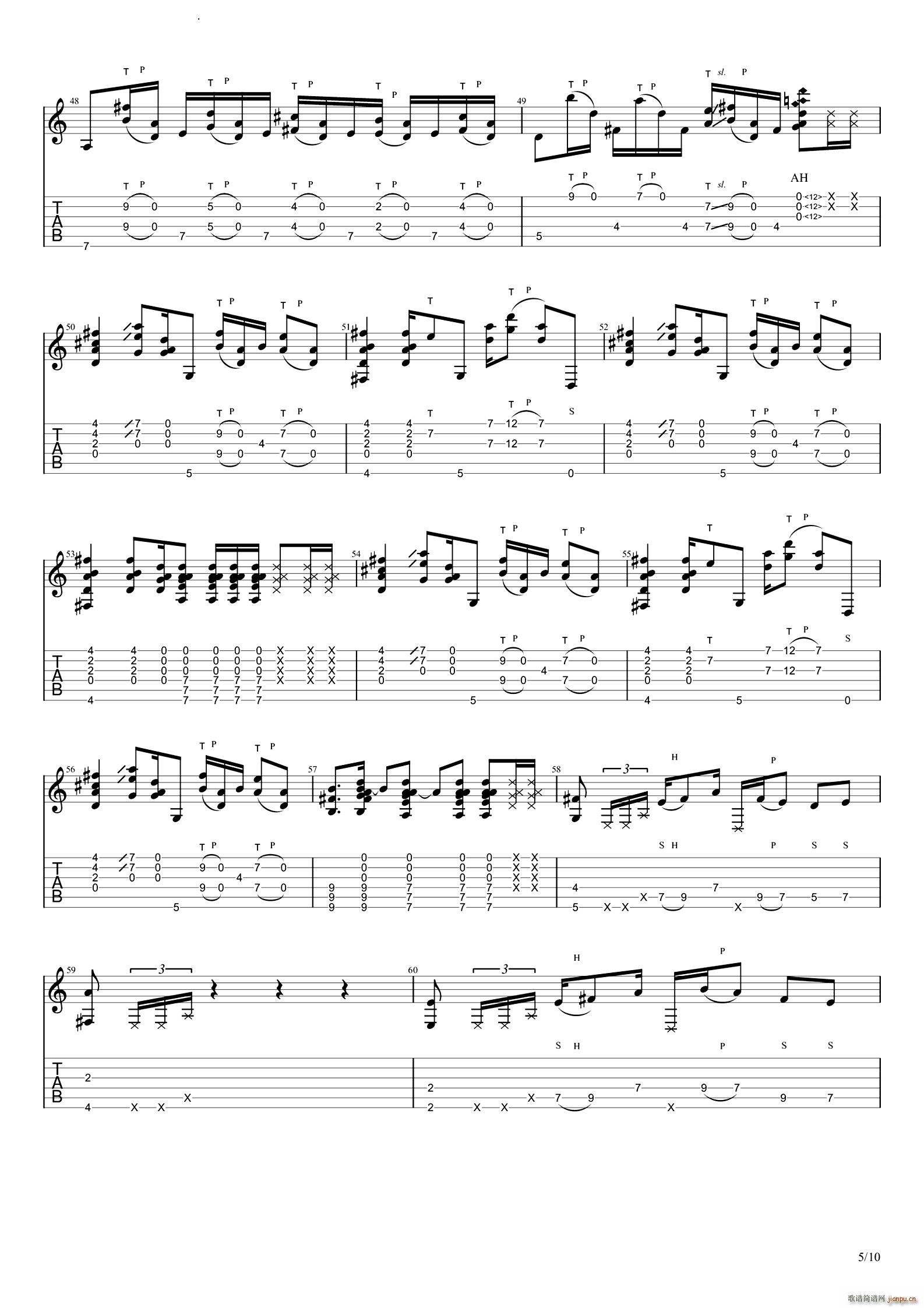 花火ROOM193版(吉他谱)6