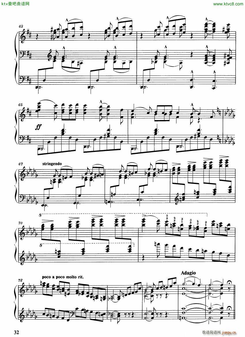 Balakirev Nocturne No 1 1898(钢琴谱)6