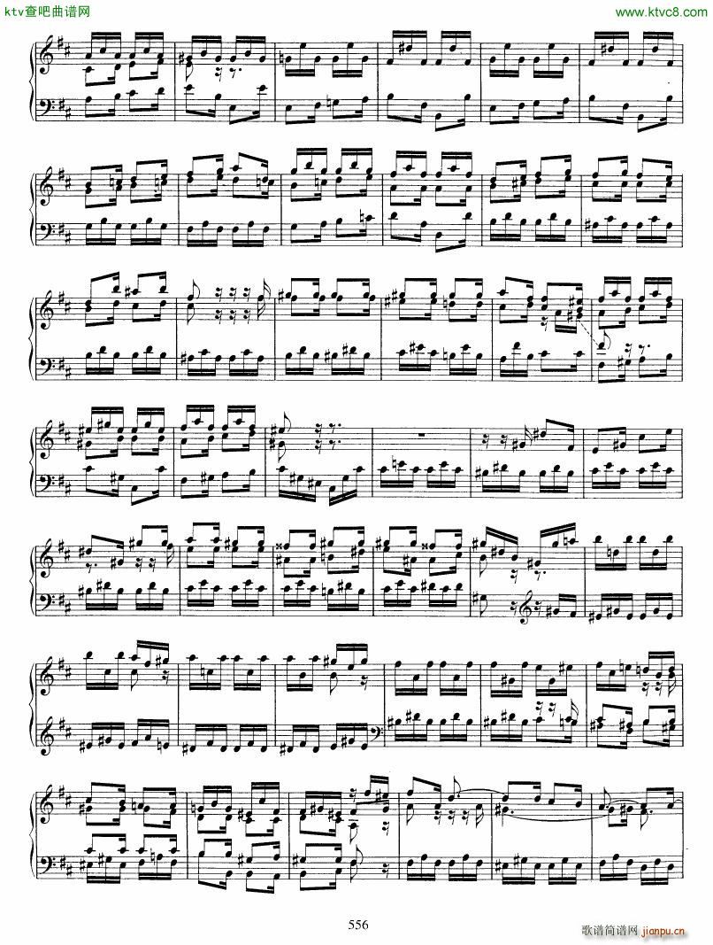 Bach JS BWV 912 Toccata in D(钢琴谱)9