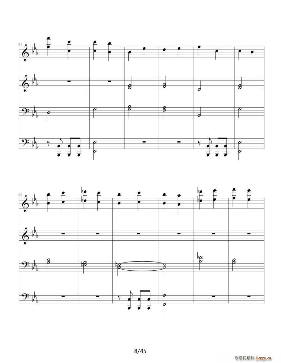 命运交响曲 四手联弹(钢琴谱)9