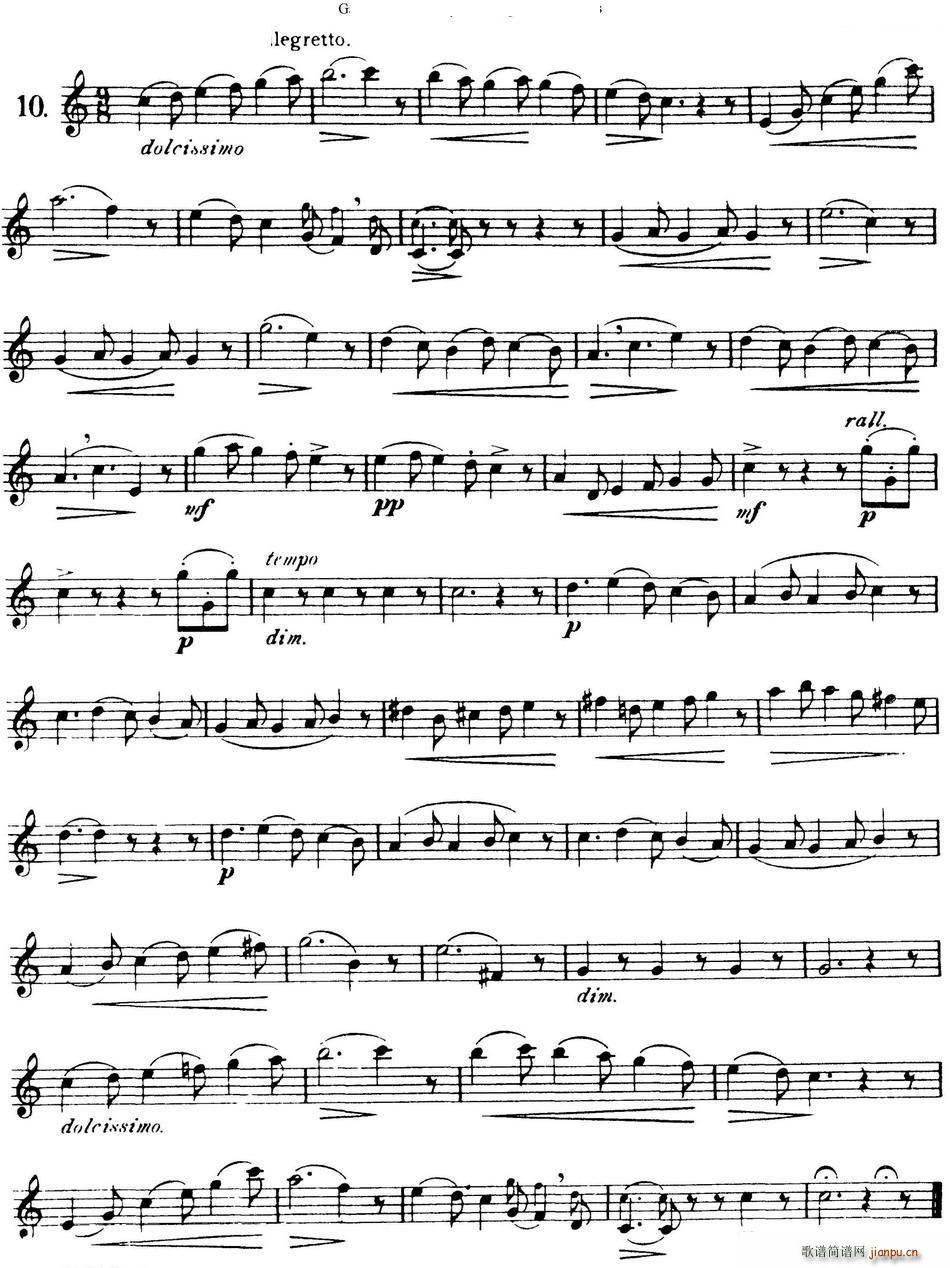 三十首基础及提高练习曲 NO 10(笛箫谱)1