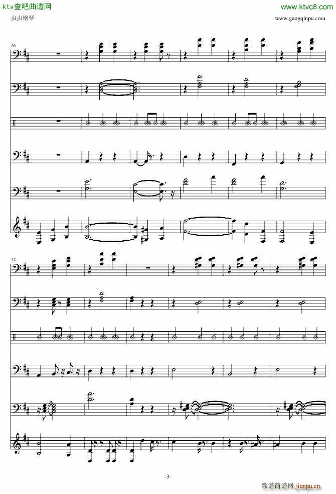 The Blue Danube(钢琴谱)3
