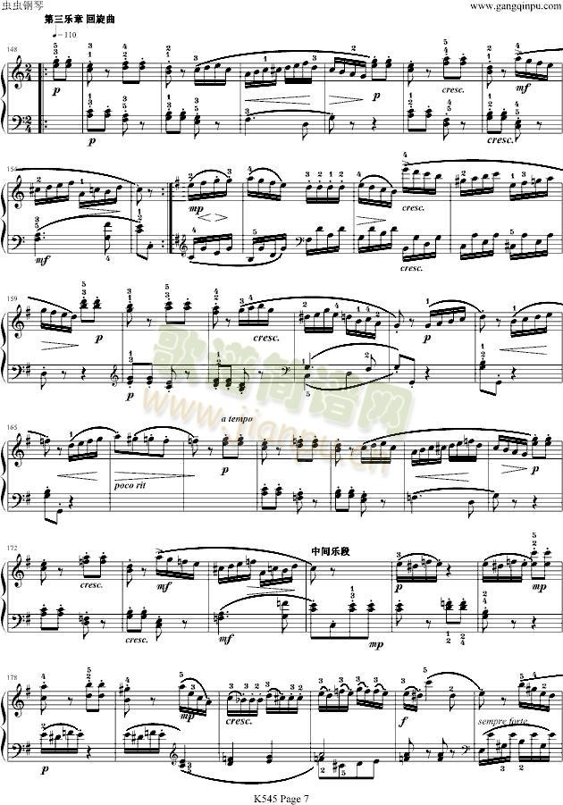 奏鸣曲K545-带指法(钢琴谱)7