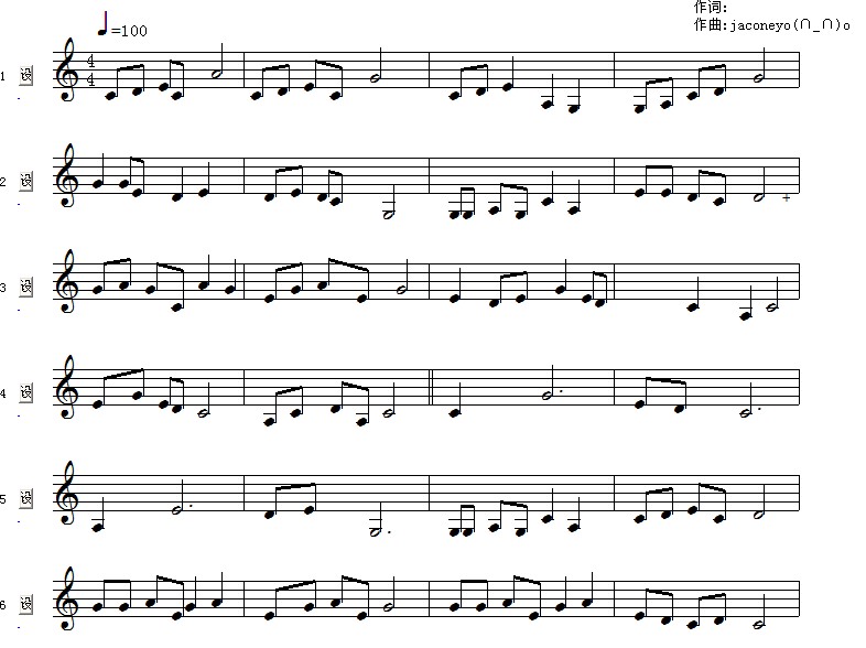 jaconey1(电子琴谱)1