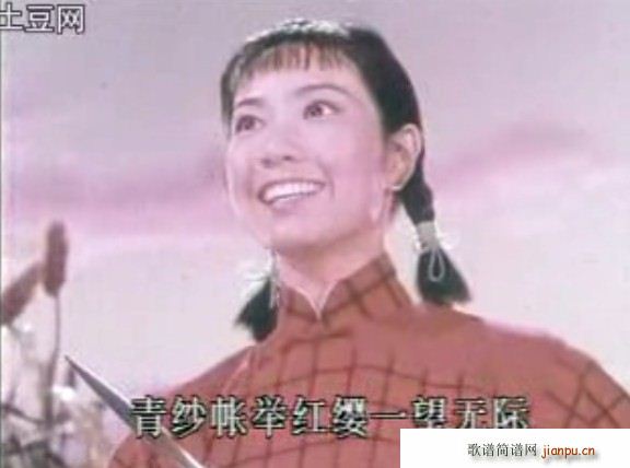 平原作战 做一个中华好儿女(十字及以上)1